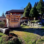 Daire Cozy Swiss Mountain